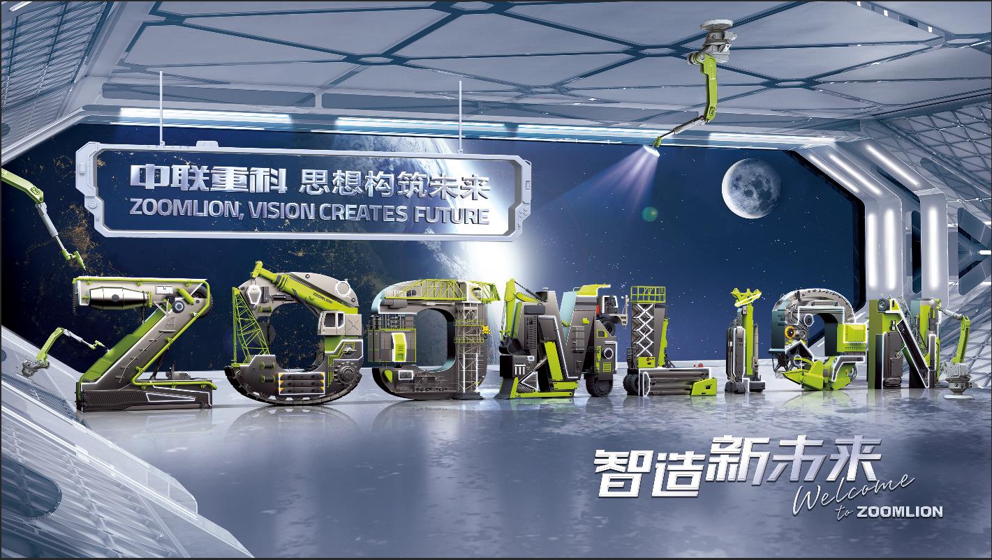 J9国际集团(中国)-官方网站