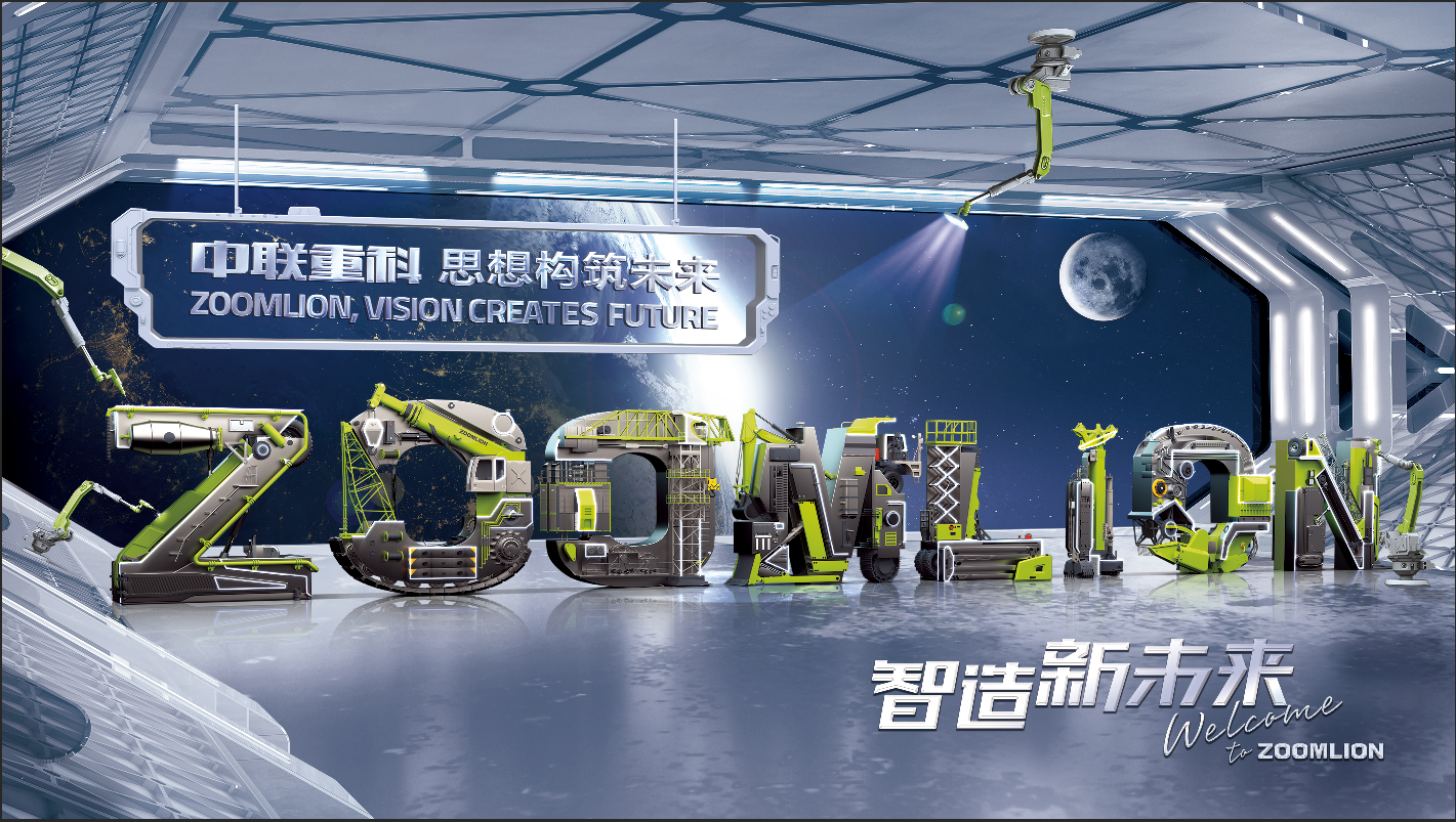 J9国际集团(中国)-官方网站