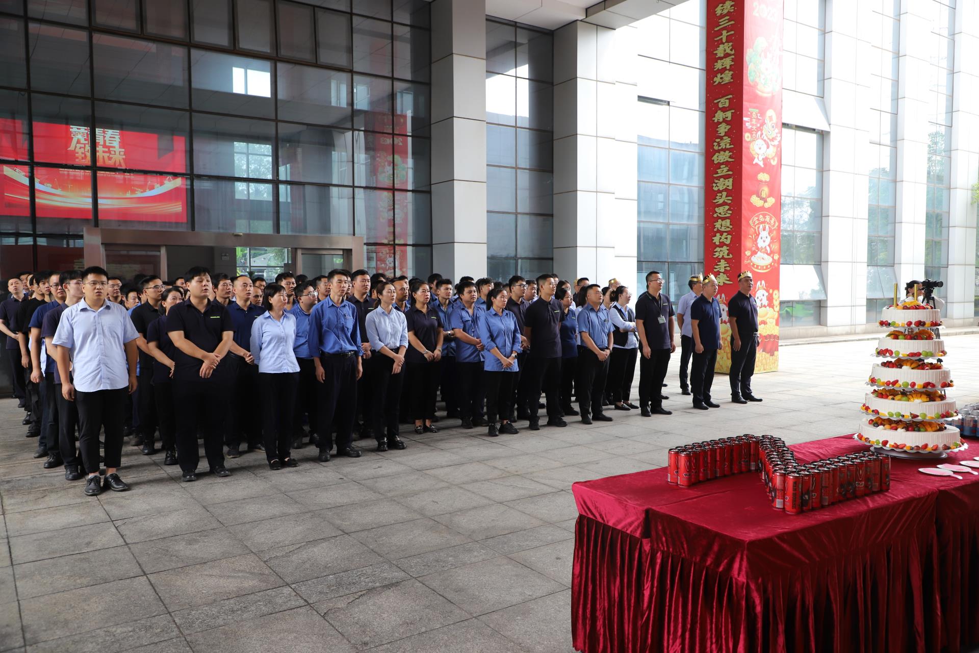 J9国际集团(中国)-官方网站