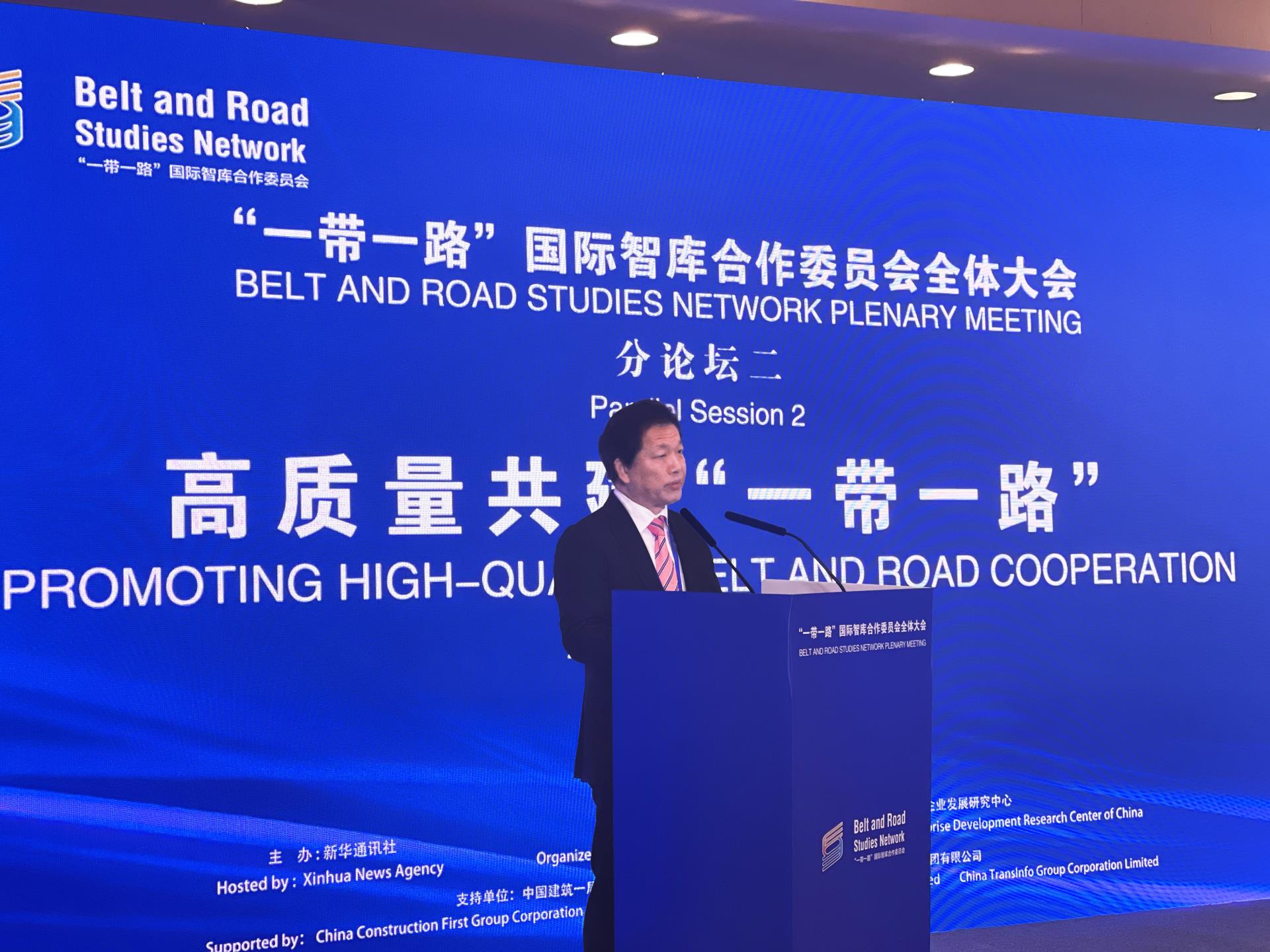 J9国际集团(中国)-官方网站