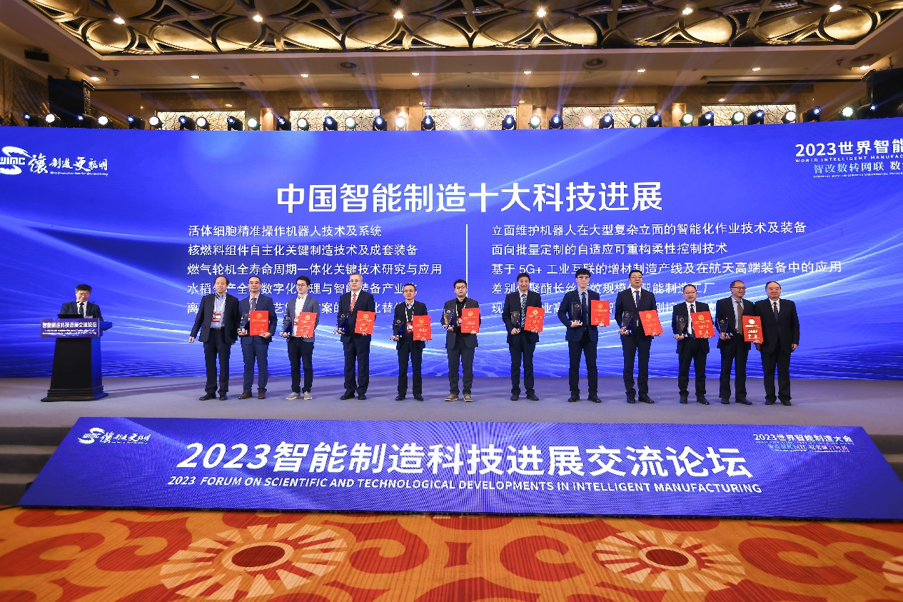 J9国际集团(中国)-官方网站