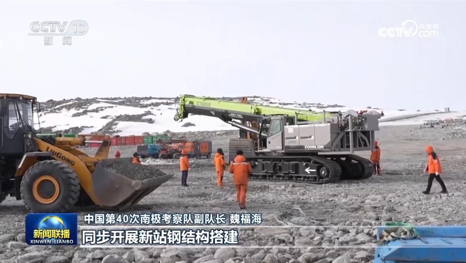 20231212151631_9512 J9国际集团(中国)-官方网站