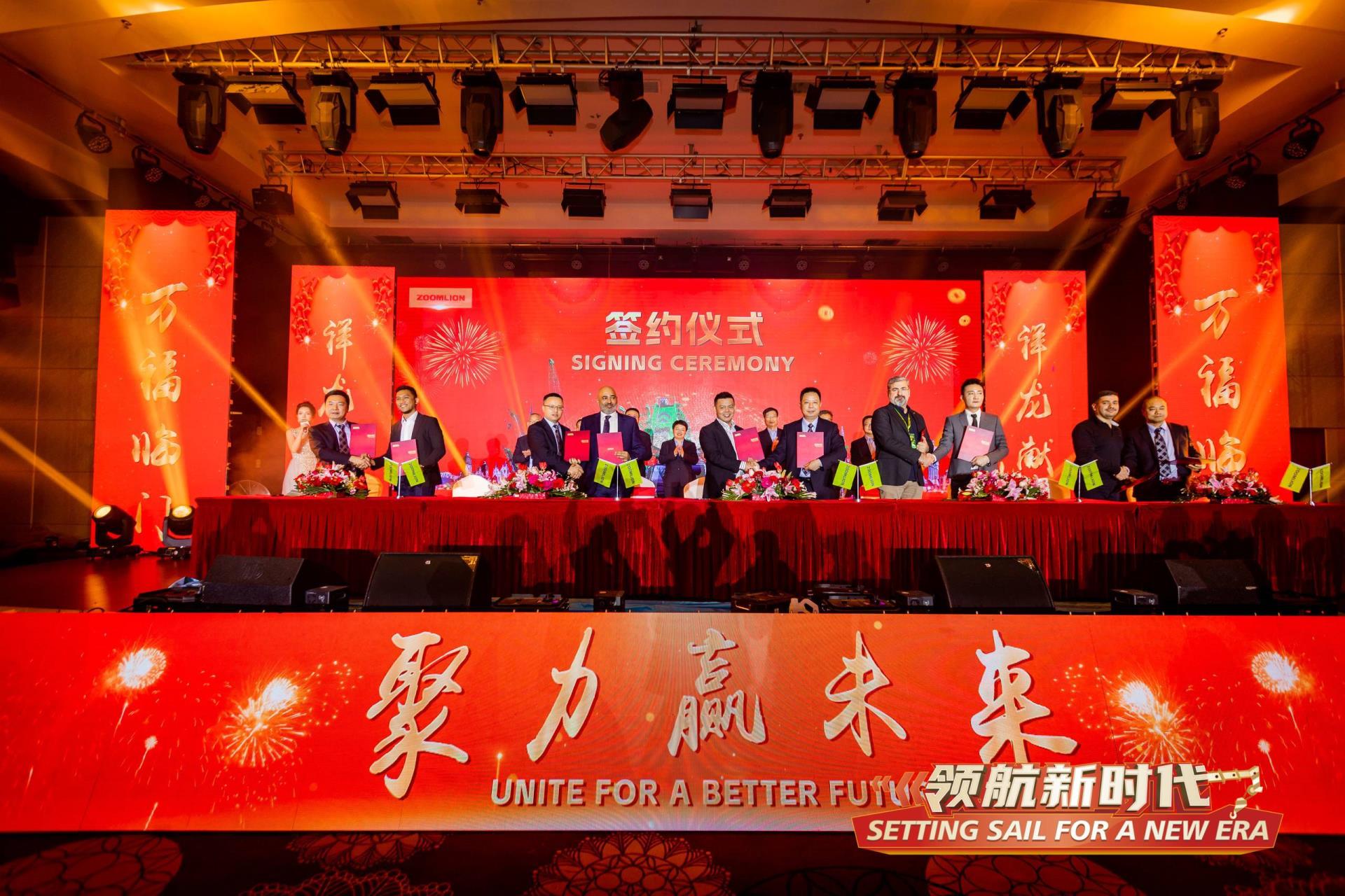 J9国际集团(中国)-官方网站