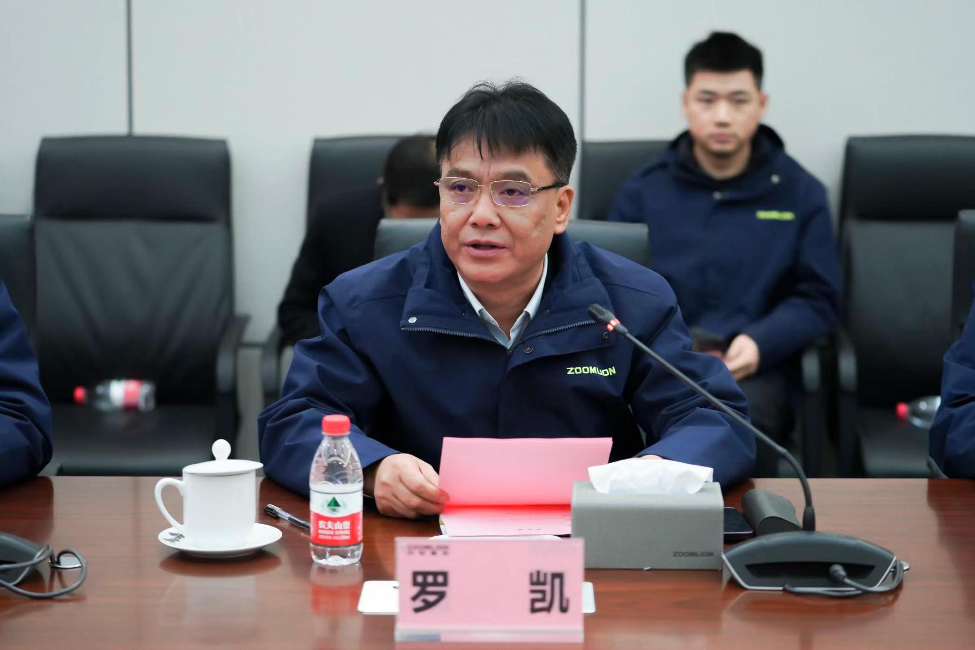 J9国际集团(中国)-官方网站