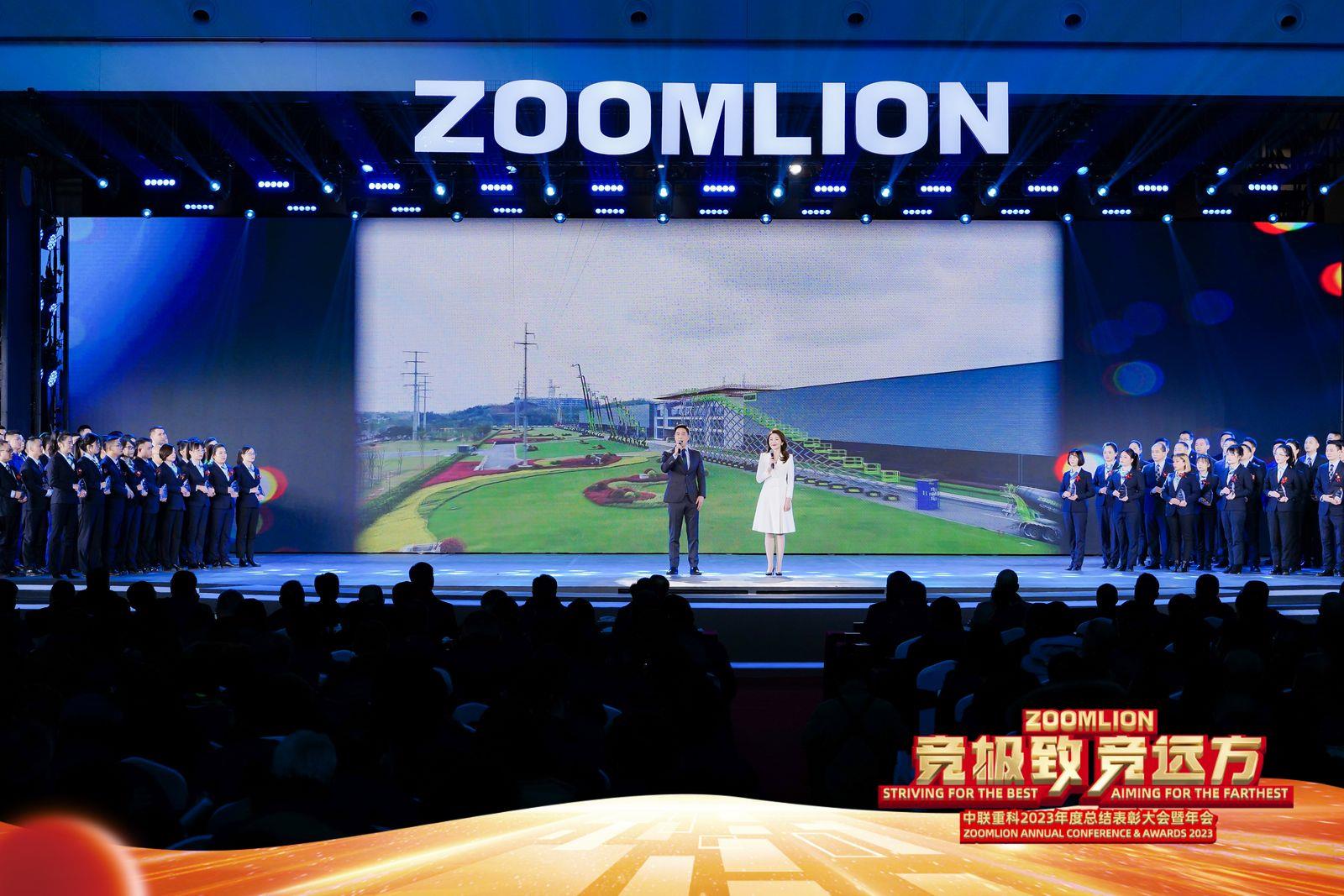 20240206105821_1557 J9国际集团(中国)-官方网站