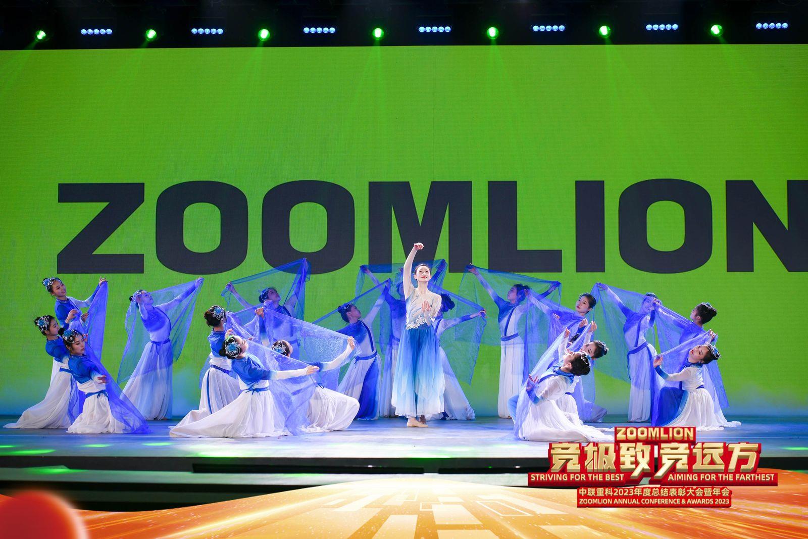 20240206105906_6901 J9国际集团(中国)-官方网站