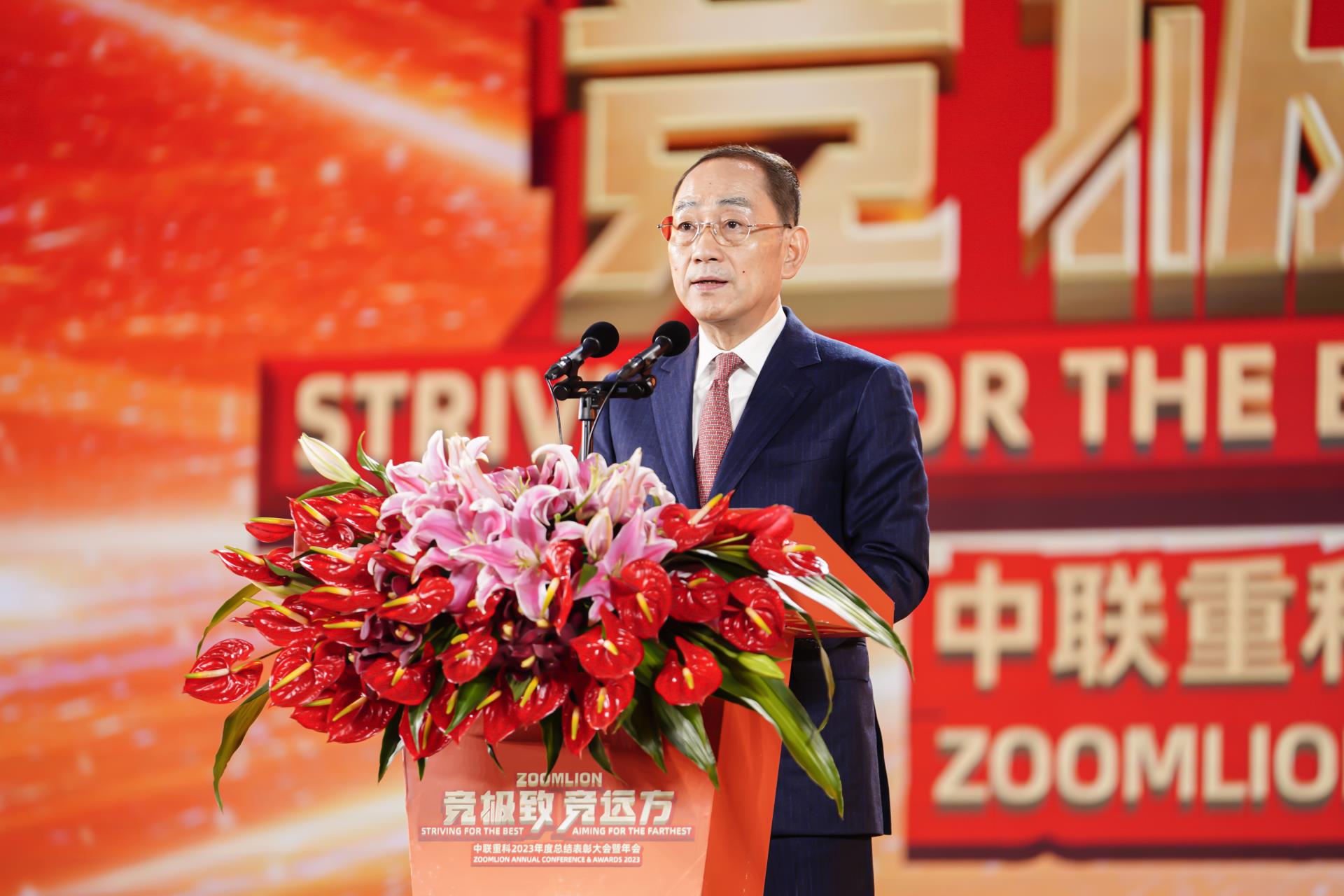 20240206110212_3917 J9国际集团(中国)-官方网站