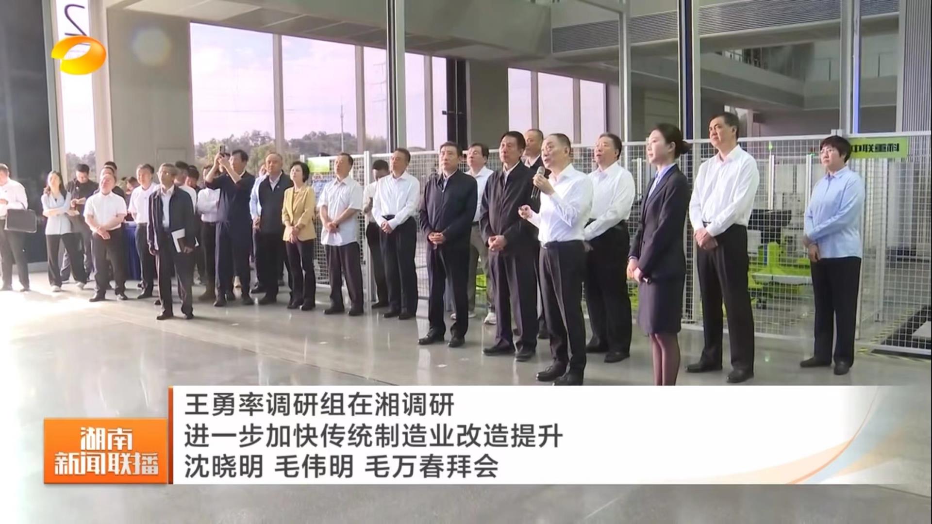 J9国际集团(中国)-官方网站