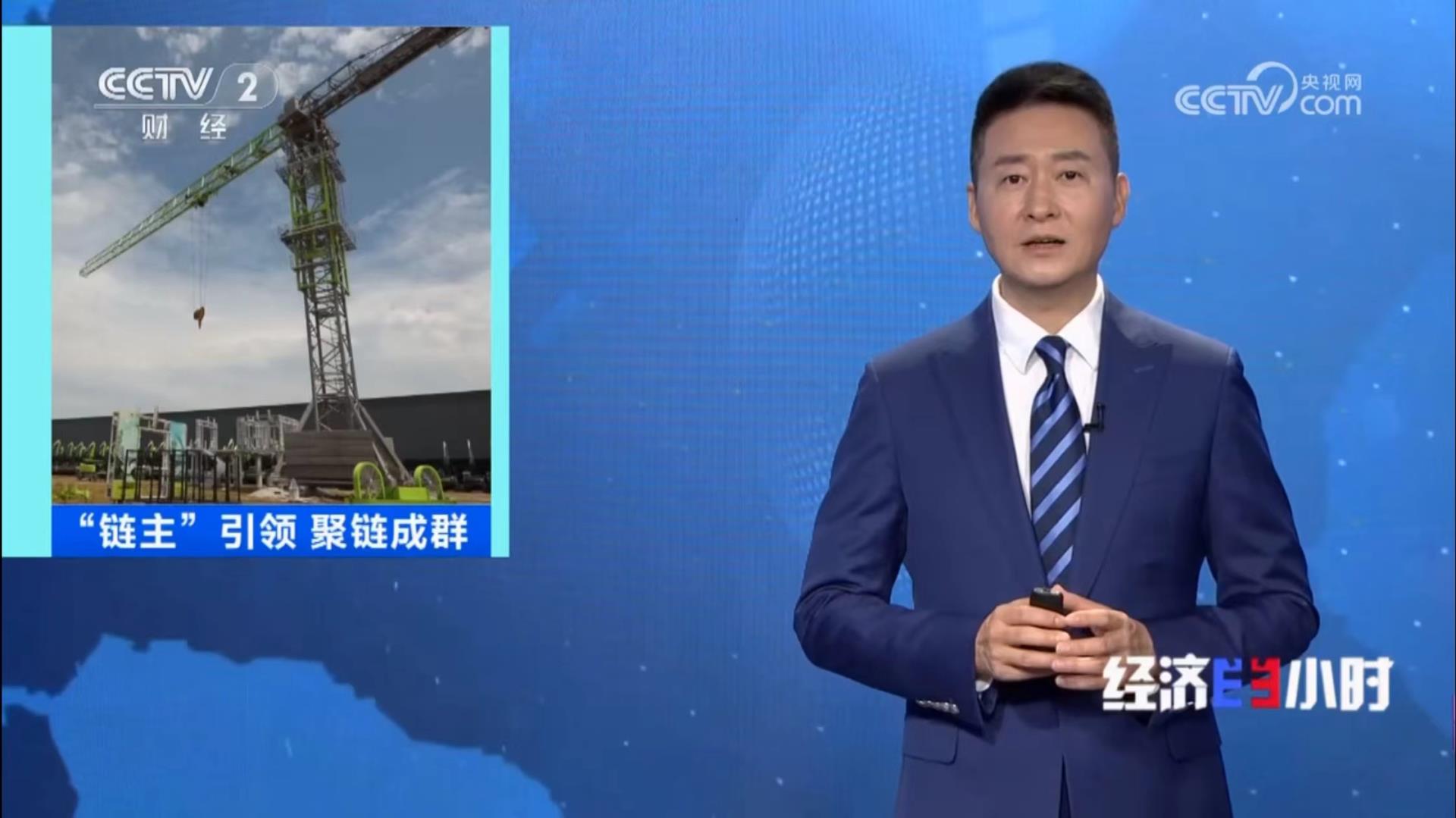 20240807091118_2815 J9国际集团(中国)-官方网站