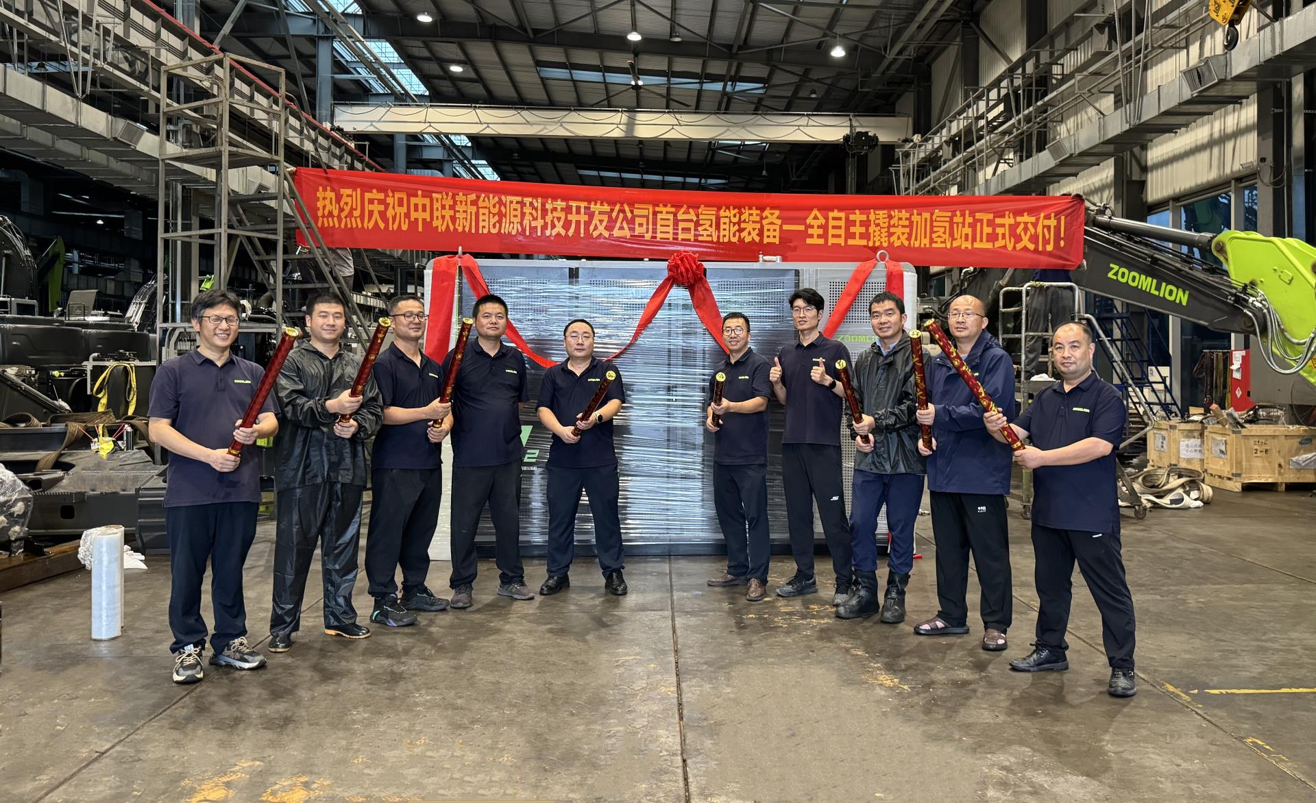 J9国际集团(中国)-官方网站