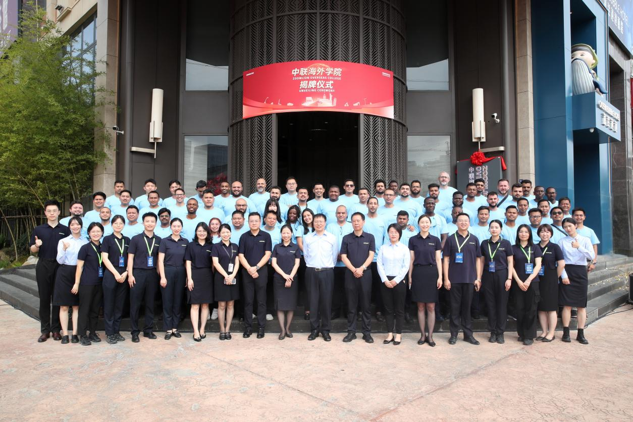 J9国际集团(中国)-官方网站