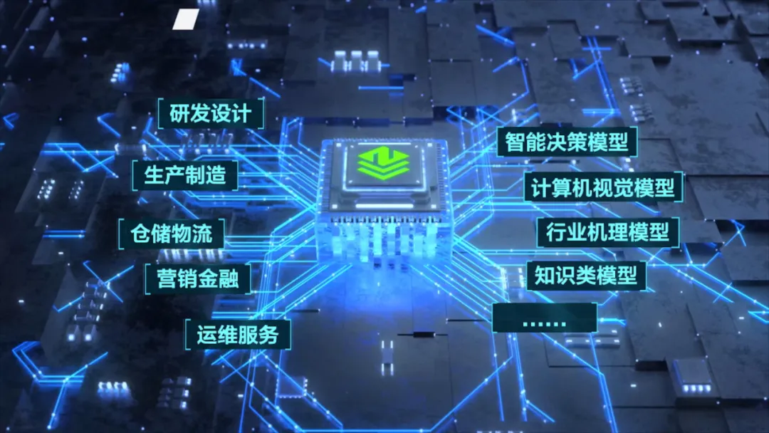 J9国际集团(中国)-官方网站