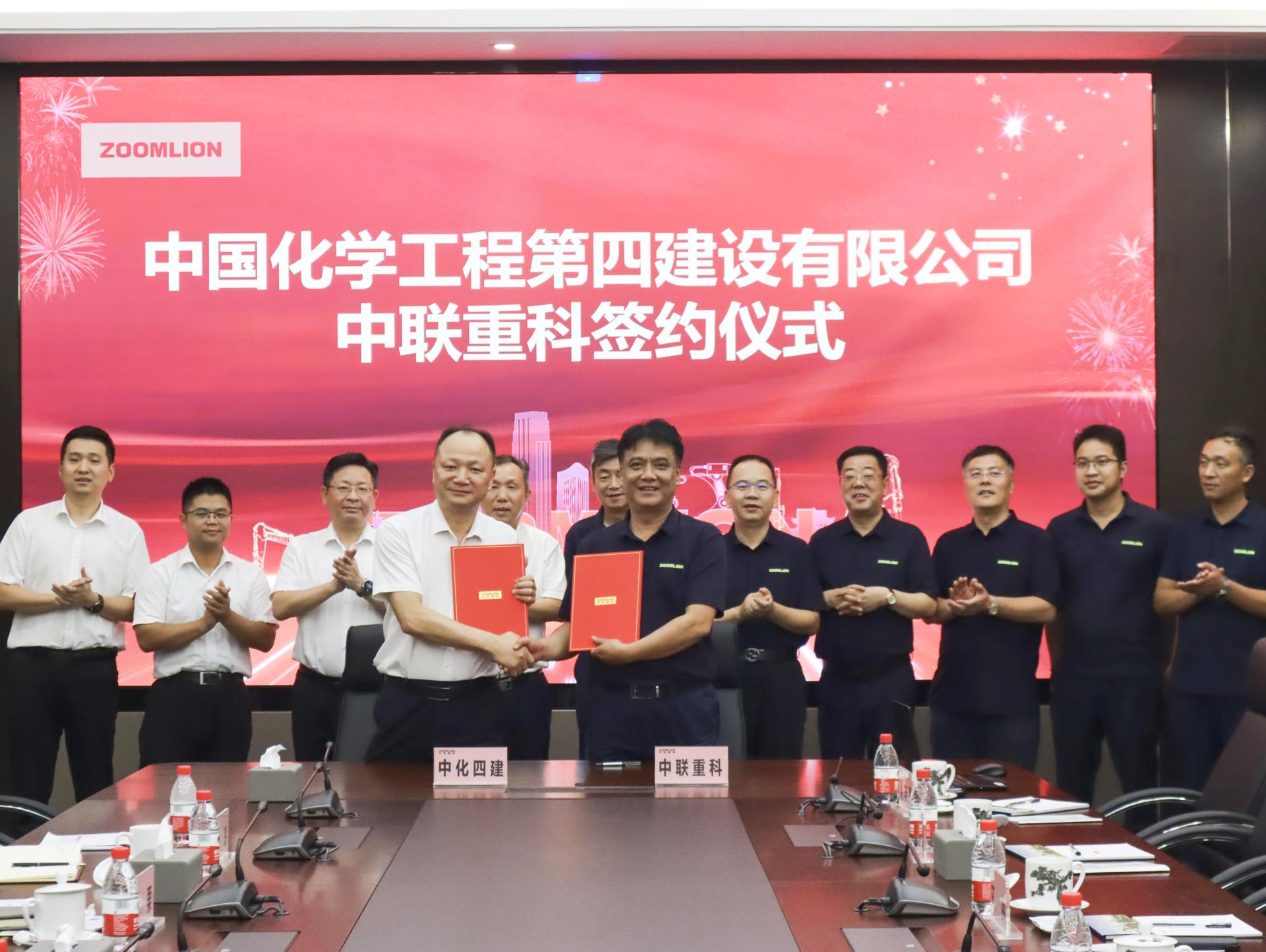 J9国际集团(中国)-官方网站