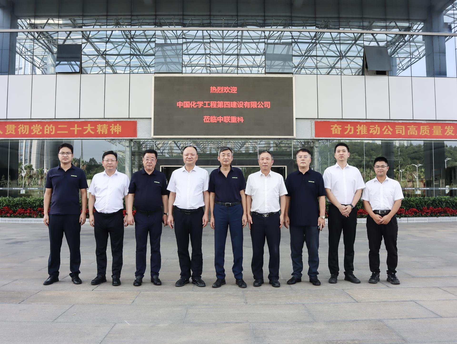 J9国际集团(中国)-官方网站