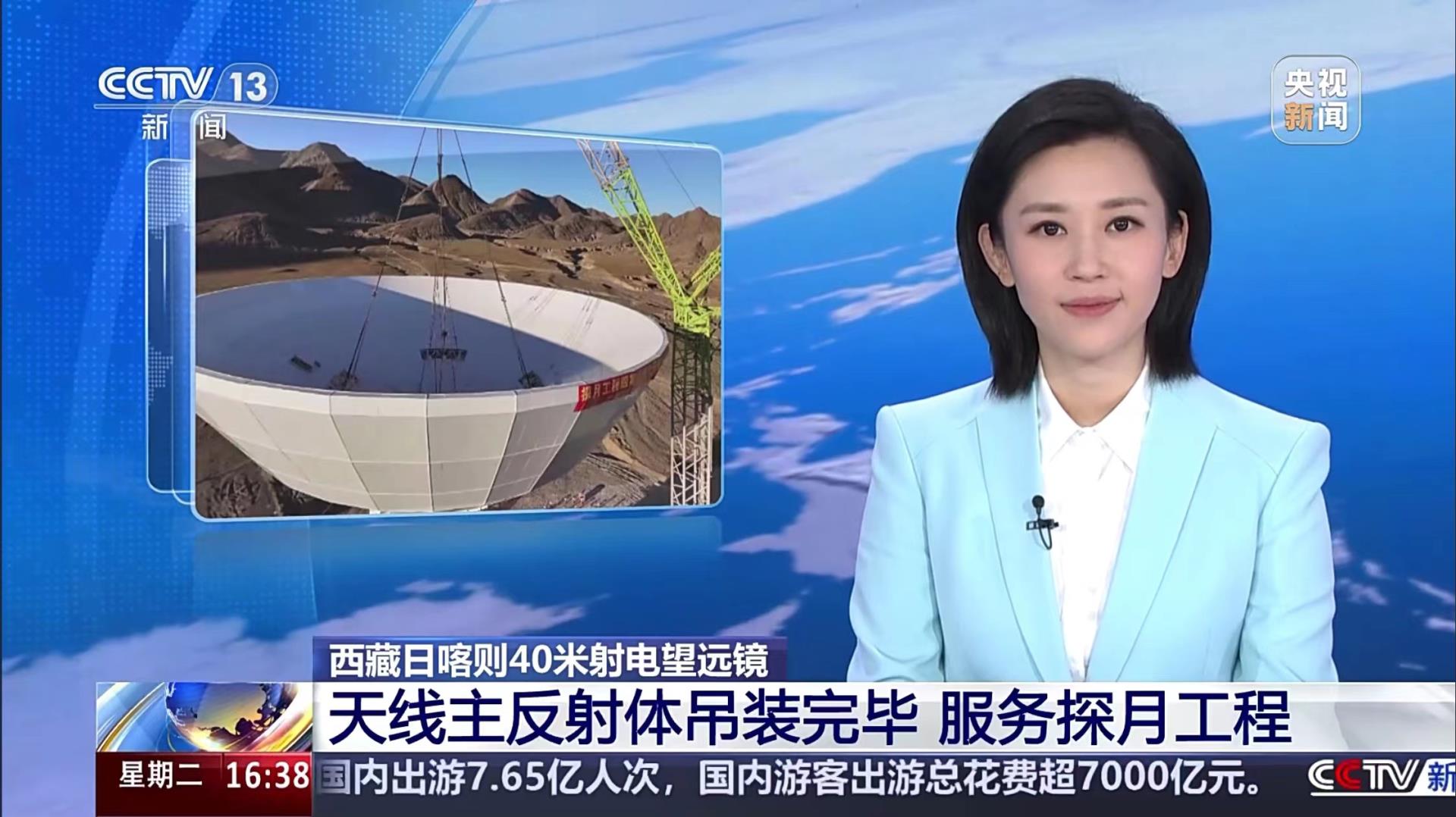 20241014112825_0453 J9国际集团(中国)-官方网站