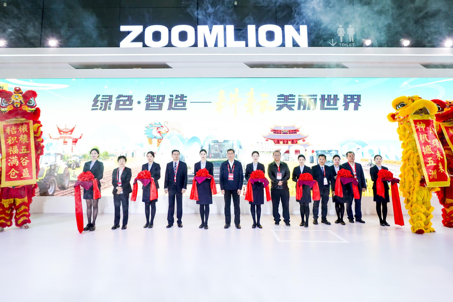 20241030091731_0788 J9国际集团(中国)-官方网站