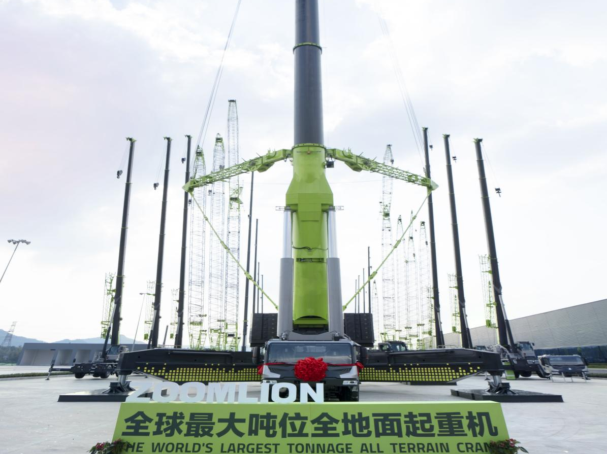 j9国际集团沉科