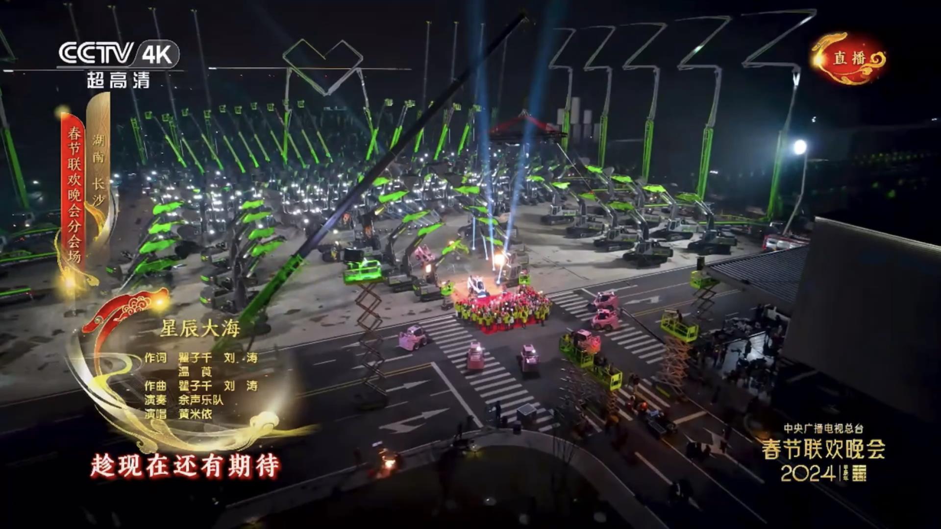 20250522145654_7651 J9国际集团(中国)-官方网站