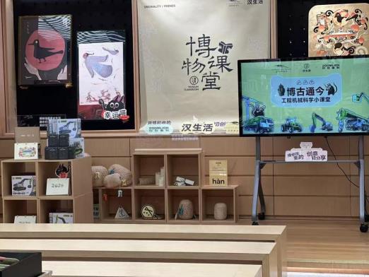20250522145736_4742 J9国际集团(中国)-官方网站
