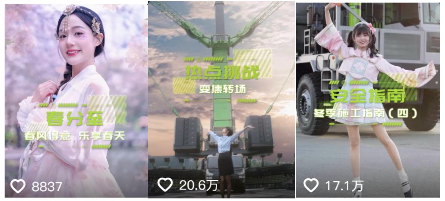 20250522145747_2465 J9国际集团(中国)-官方网站