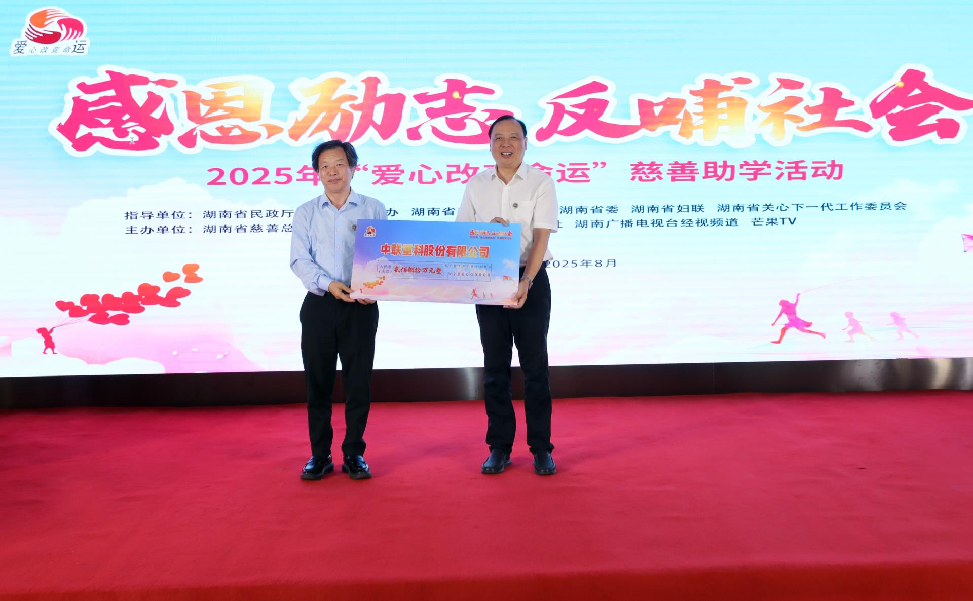 J9国际集团(中国)-官方网站
