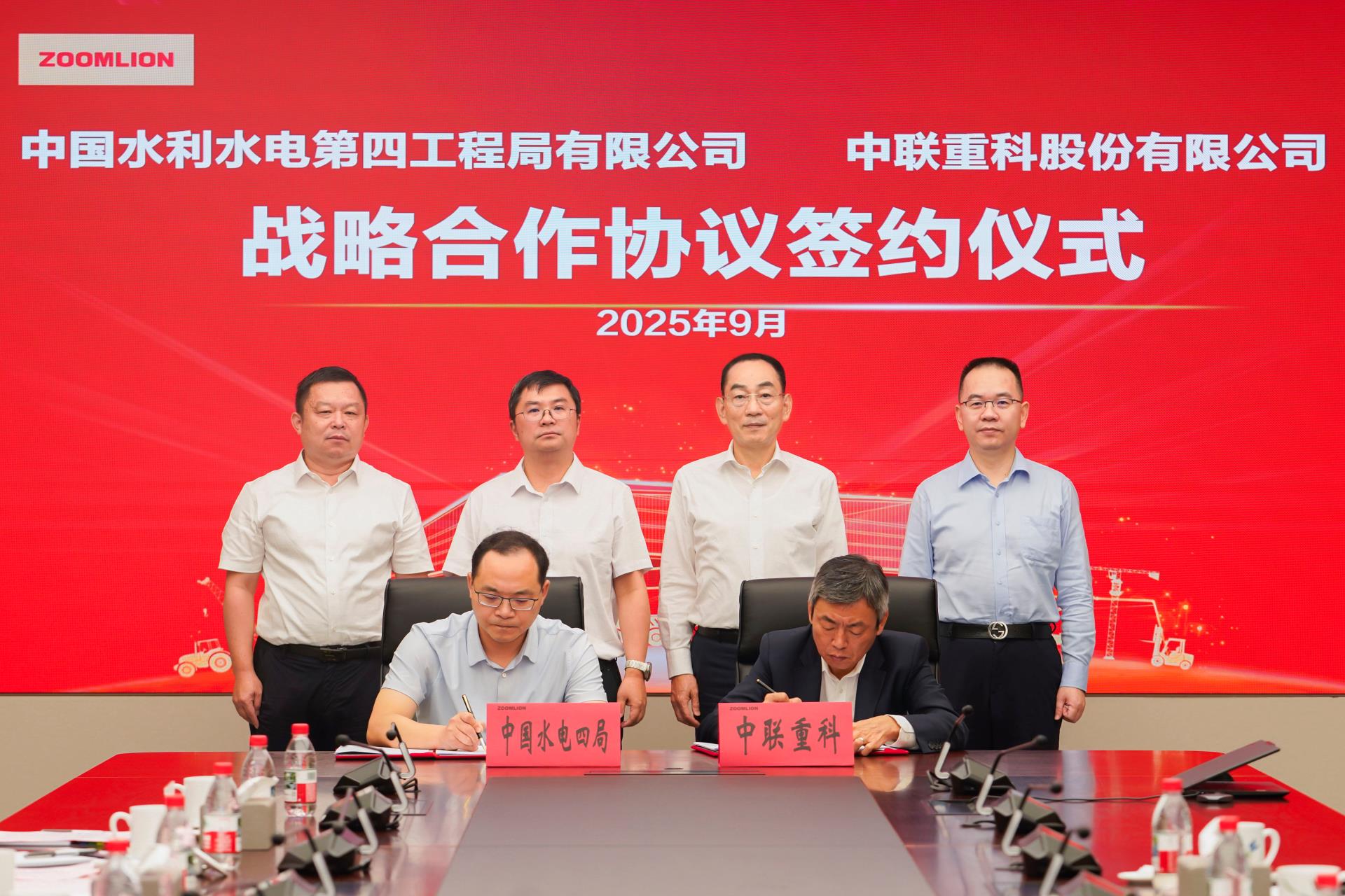 J9国际集团(中国)-官方网站