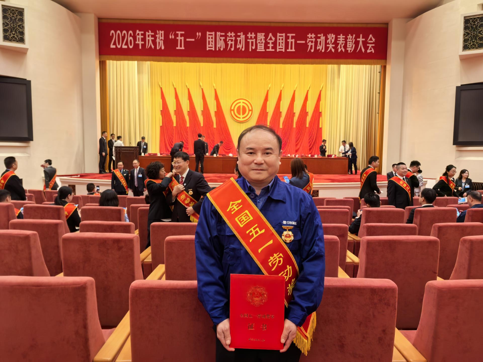 J9国际集团(中国)-官方网站