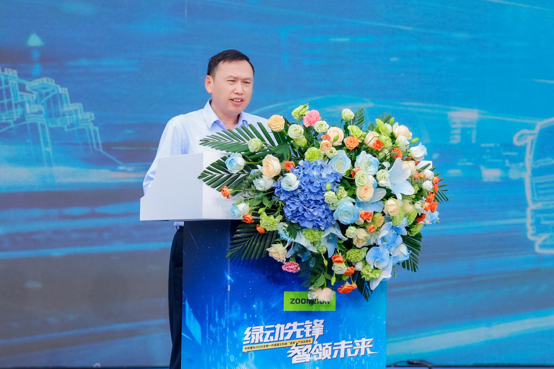 J9国际集团(中国)-官方网站