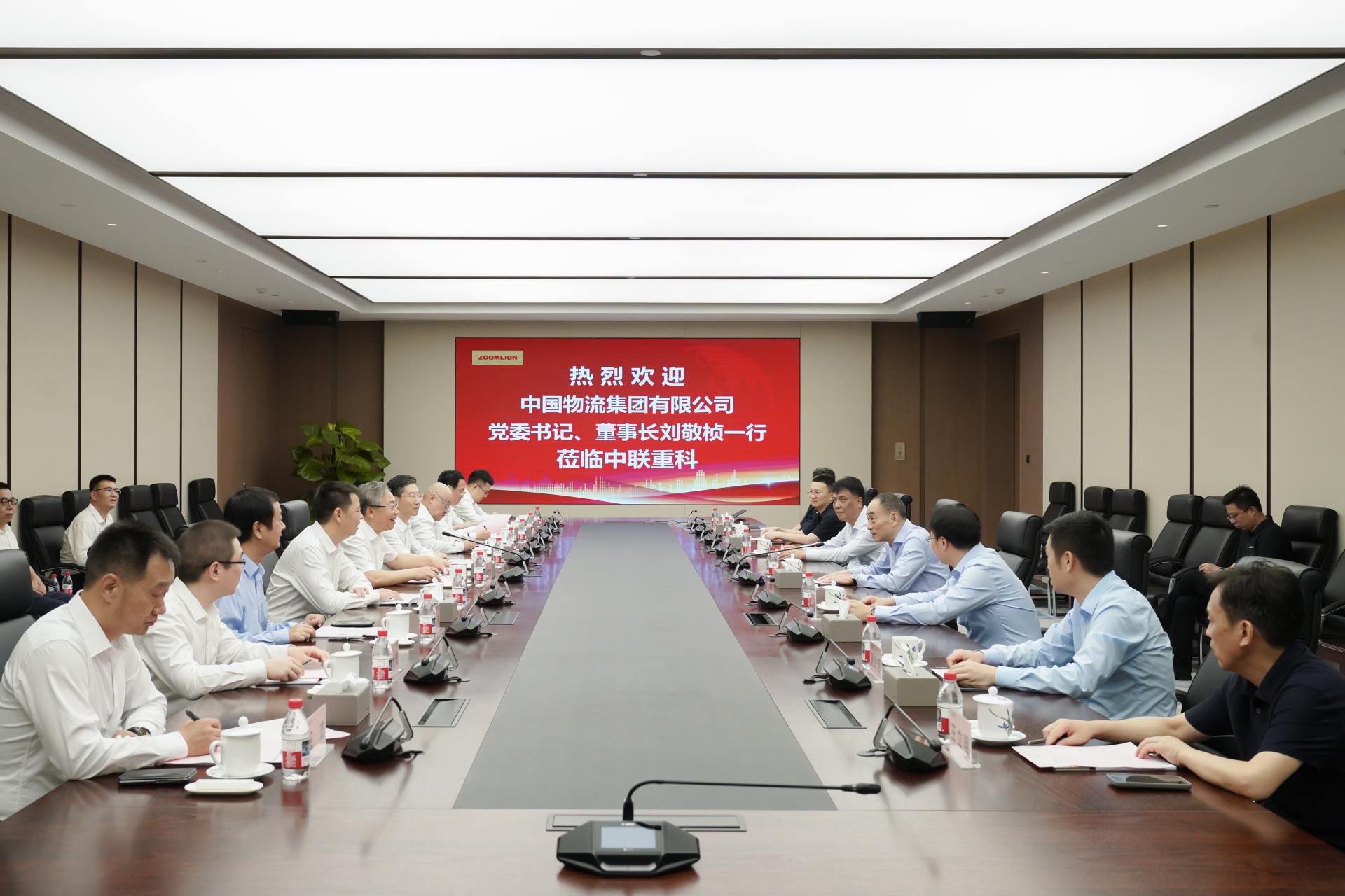 J9国际集团(中国)-官方网站