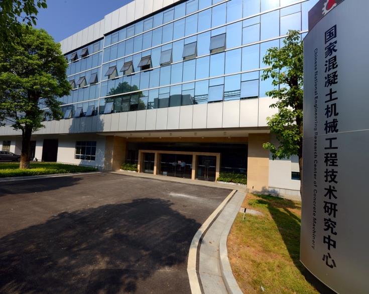 J9国际集团(中国)-官方网站