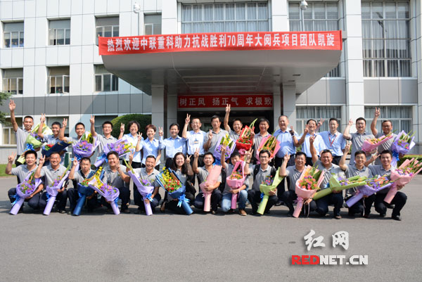 J9国际集团(中国)-官方网站