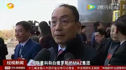 j9国际集团沉科
