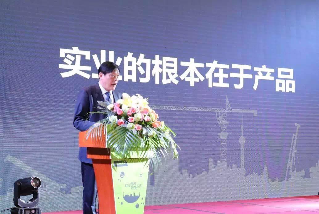 J9国际集团(中国)-官方网站