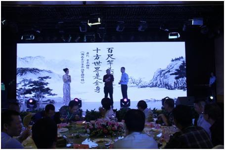 J9国际集团(中国)-官方网站