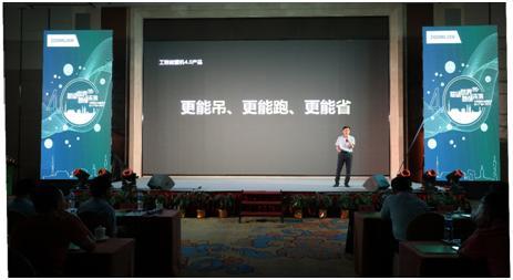 J9国际集团(中国)-官方网站