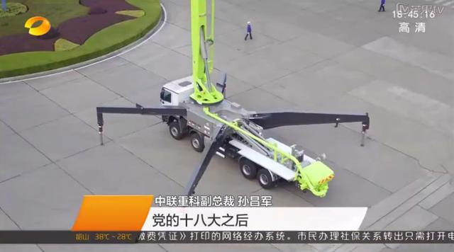 J9国际集团(中国)-官方网站