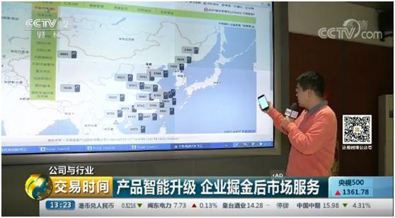 J9国际集团(中国)-官方网站