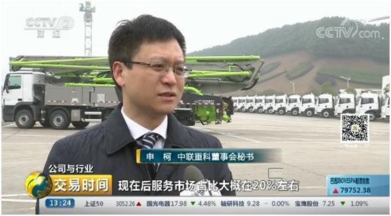 J9国际集团(中国)-官方网站