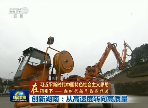 J9国际集团(中国)-官方网站