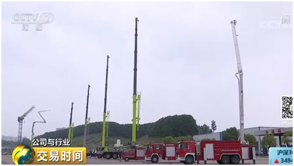 J9国际集团(中国)-官方网站