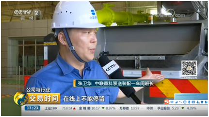 J9国际集团(中国)-官方网站