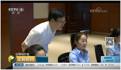 J9国际集团(中国)-官方网站