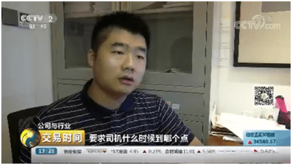 J9国际集团(中国)-官方网站