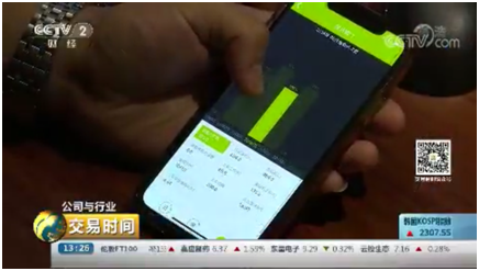 J9国际集团(中国)-官方网站