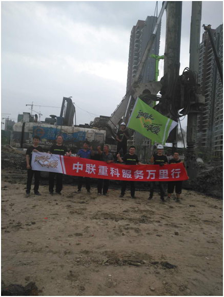 20180911050346_76838 J9国际集团(中国)-官方网站