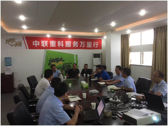 J9国际集团(中国)-官方网站