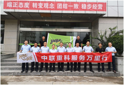 J9国际集团(中国)-官方网站