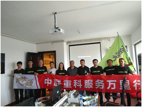 J9国际集团(中国)-官方网站