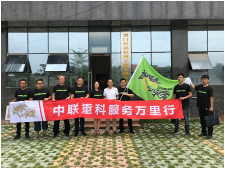 J9国际集团(中国)-官方网站