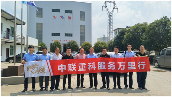 20180911053217_75920 J9国际集团(中国)-官方网站